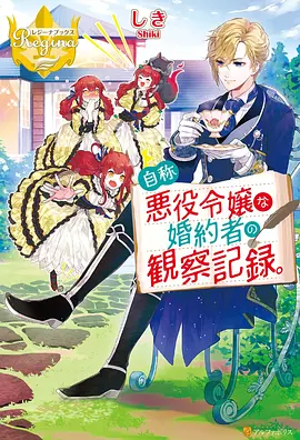 热门玄幻动漫